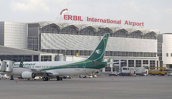 erbil-airport.jpg