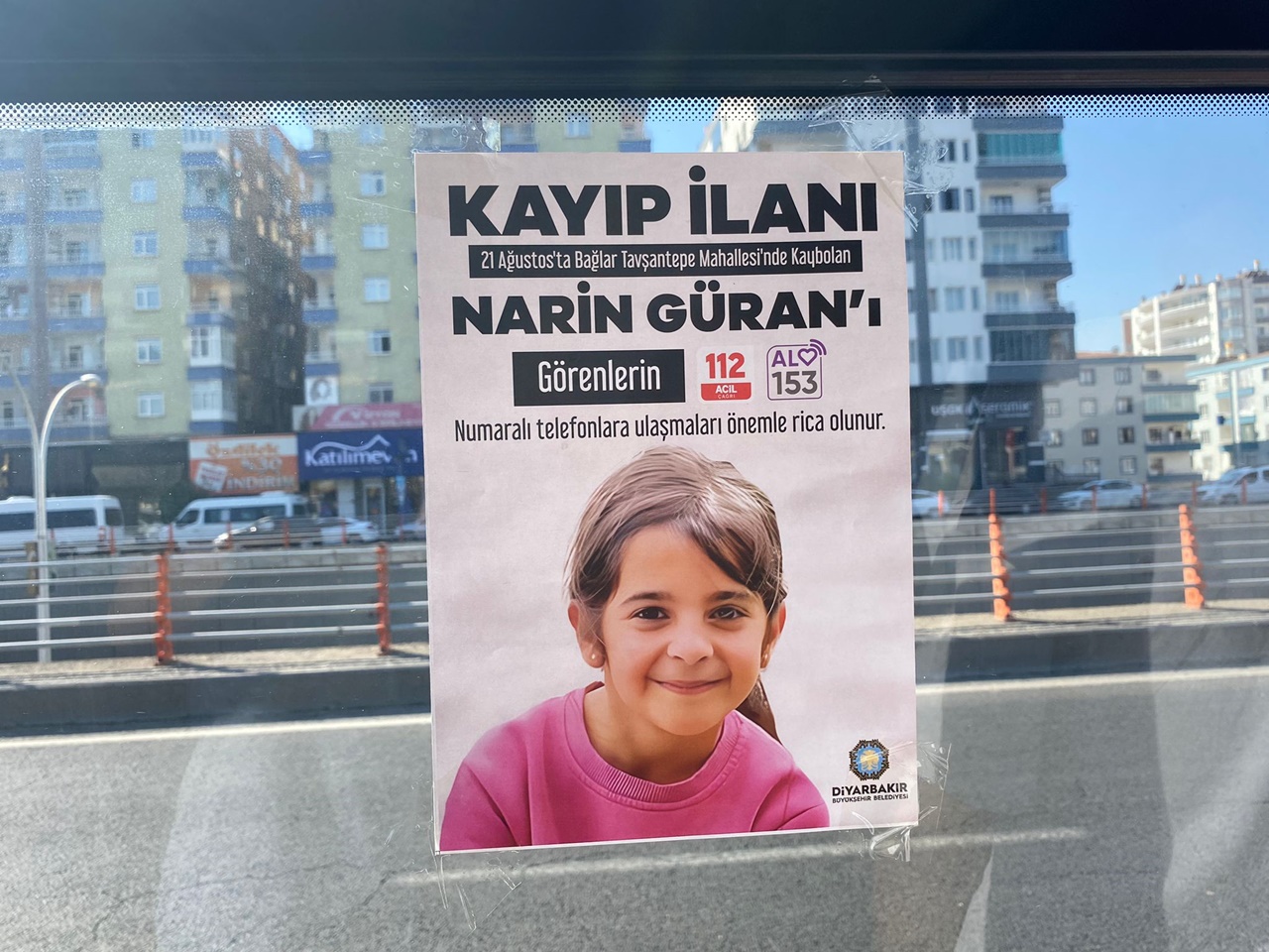 narin-guran.jpg